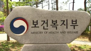 사회복보장데이터 문턱 낮춘다